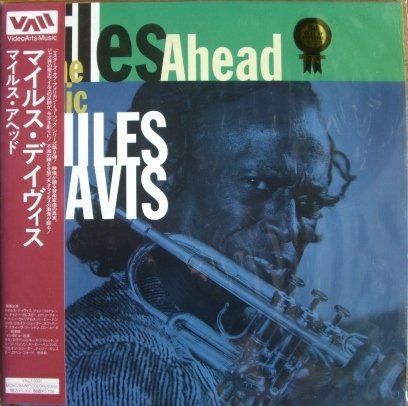 マイルス・アヘッド [Laser Disc]