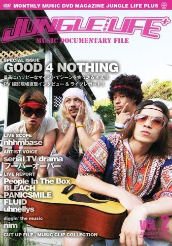 JUNGLE★LIFE+ Vol.2 [DVD]