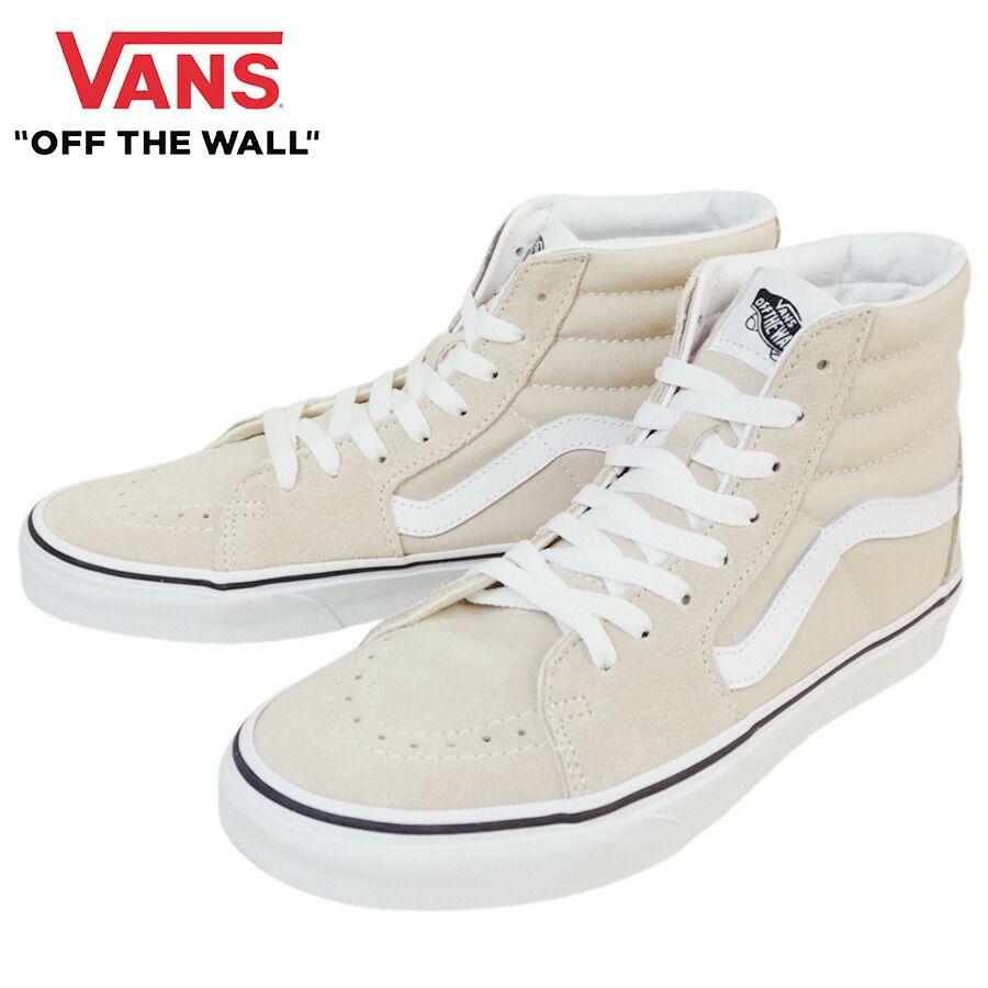 VANS スニーカーVANS ヴァンズ バンズSK8-HI スケートハイCOLOR THEORY FRENCH OAKカラーセオリー フレンチオークベージュ 白 ホワイト スエード キャンバスメンズ レディース スニーカー 靴 スケボー sk8
