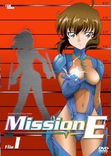 Mission-E File.1 [DVD]