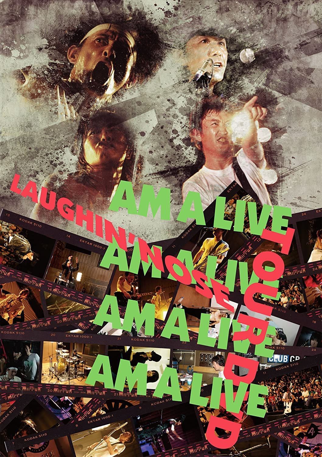 Am A Live Tour DVD
