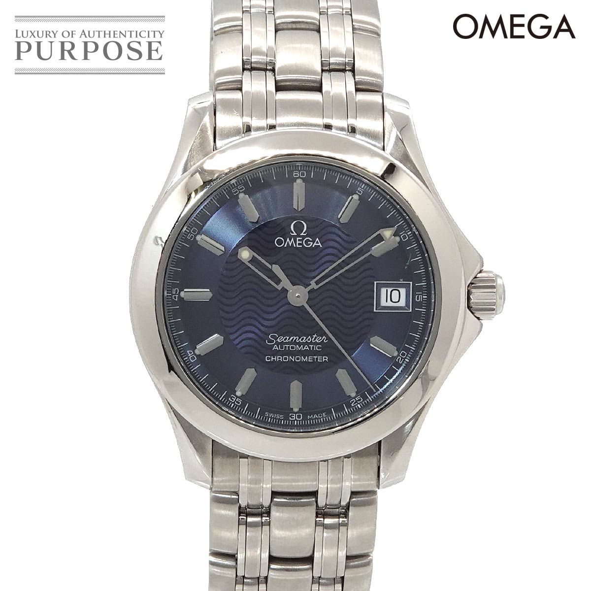 オメガ OMEGA シーマスター 120m 2501 81 メンズ 腕時計 デイト ネイビー オートマ 自動巻き ウォッチ Seamaster 90328629