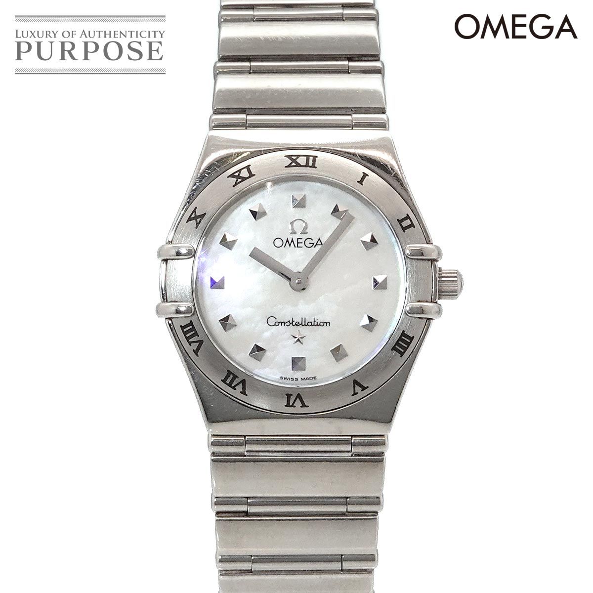 オメガ OMEGA コンステレーション マイチョイス 1571 71 レディース 腕時計 ホワイトシェル クォーツ ウォッチ Constellation 90329342