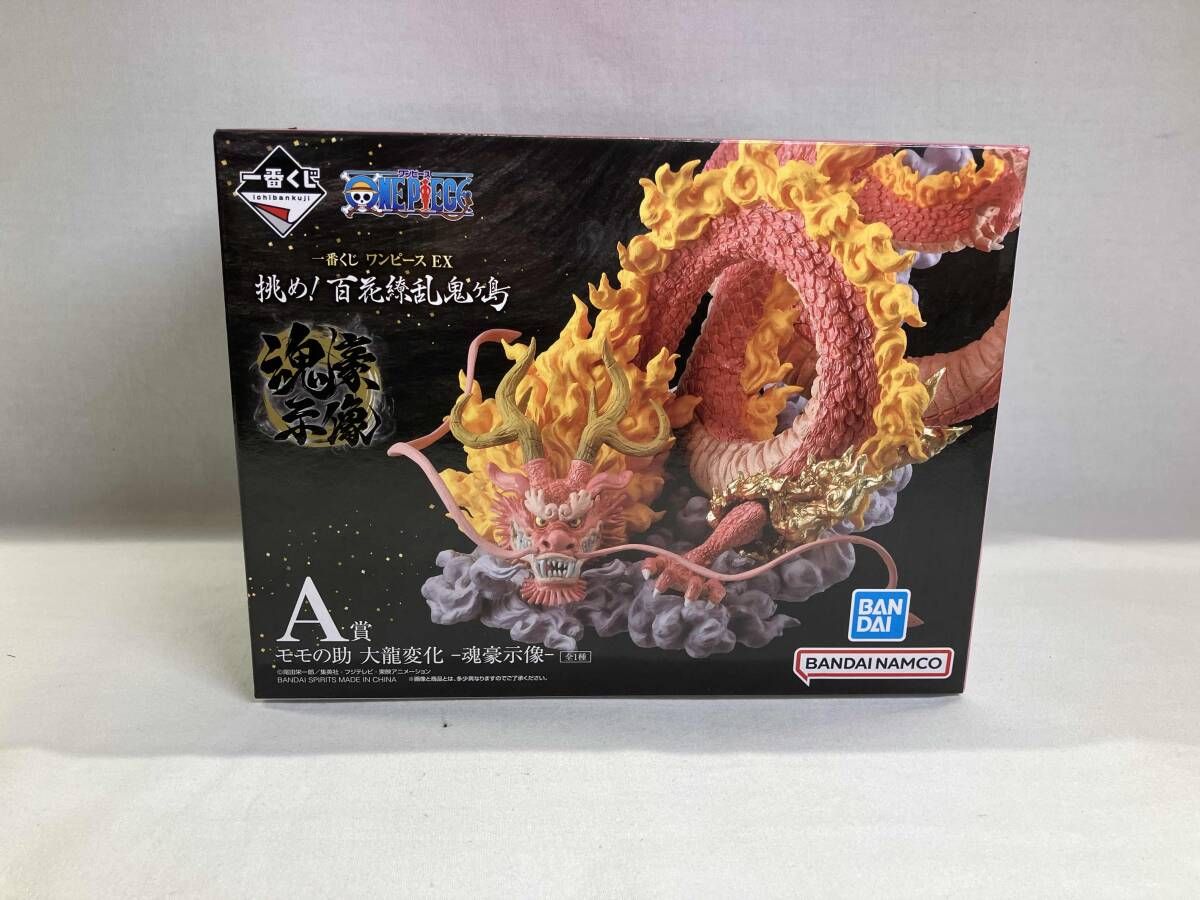【中古】A賞 ﾓﾓの助 大龍変化 魂豪示像 百花繚乱鬼ヶ島[18][240018360249] 未開封】A賞 モモの助 大龍変化 -魂豪示像- 一番くじ ワンピース EX