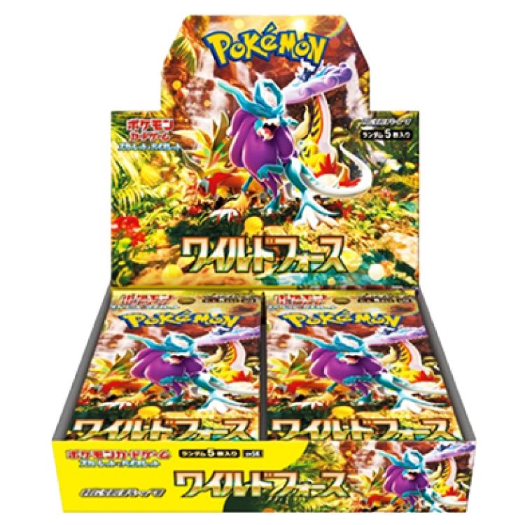 拡張パック「ワイルドフォース」未開封BOX 10BOX