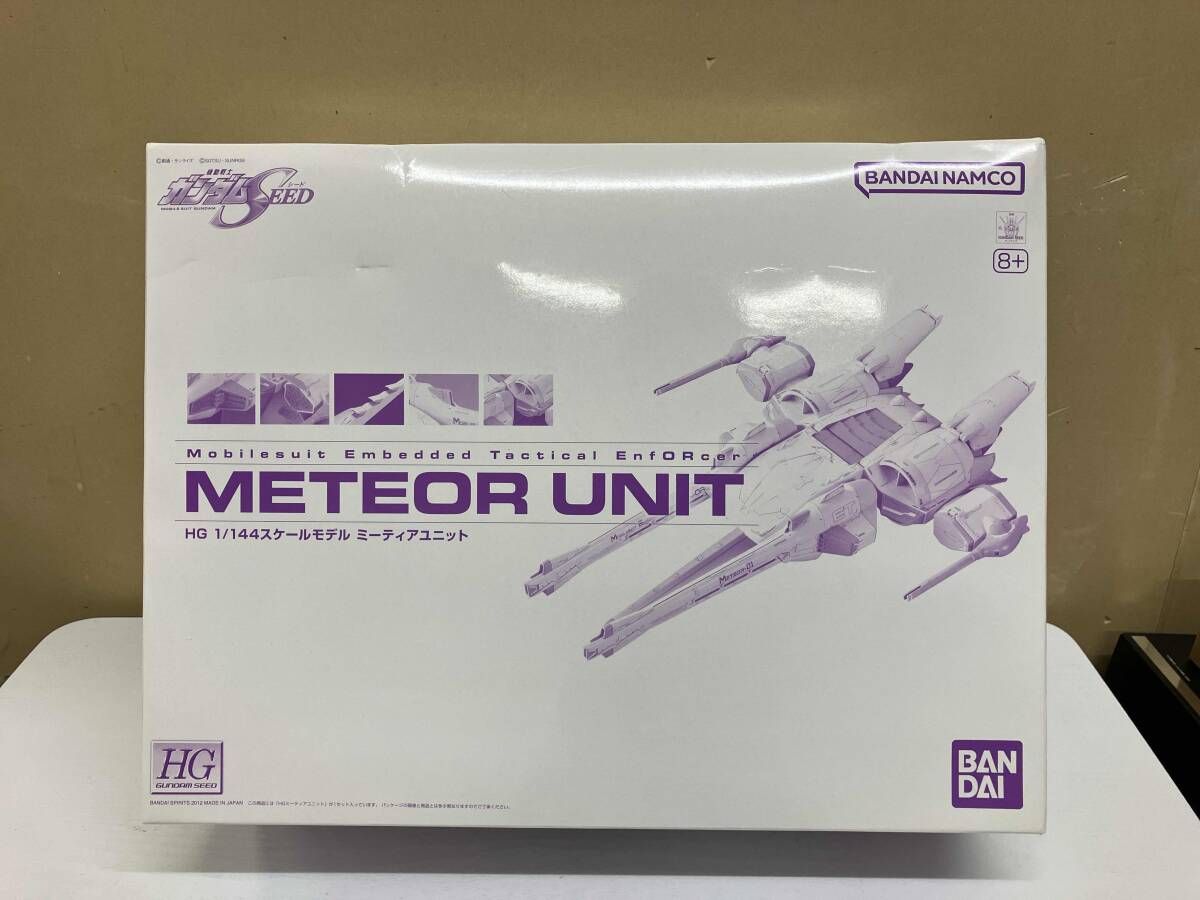 プラモデル (再販)バンダイ 1/144 ミーティアユニット HG 「機動戦士ガンダムSEED」 プレバン限定