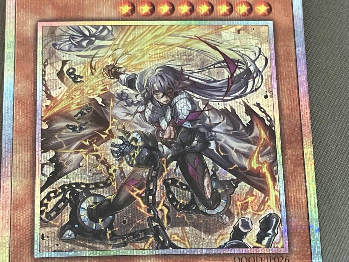 教導の雷霆フルルドリス プリシク 遊戯王 - メルカリ