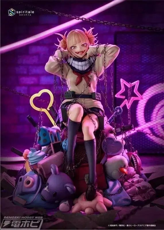スプリテイル 僕のヒーローアカデミア ヒロアカ TOGA(トーガ) 渡我 被身子 1/7スケール フィギュア 未開封 出品