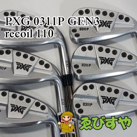 入間■【中古】 アイアンセット その他 PXG 0311P GEN3 recoil 110 F4 25[4017]