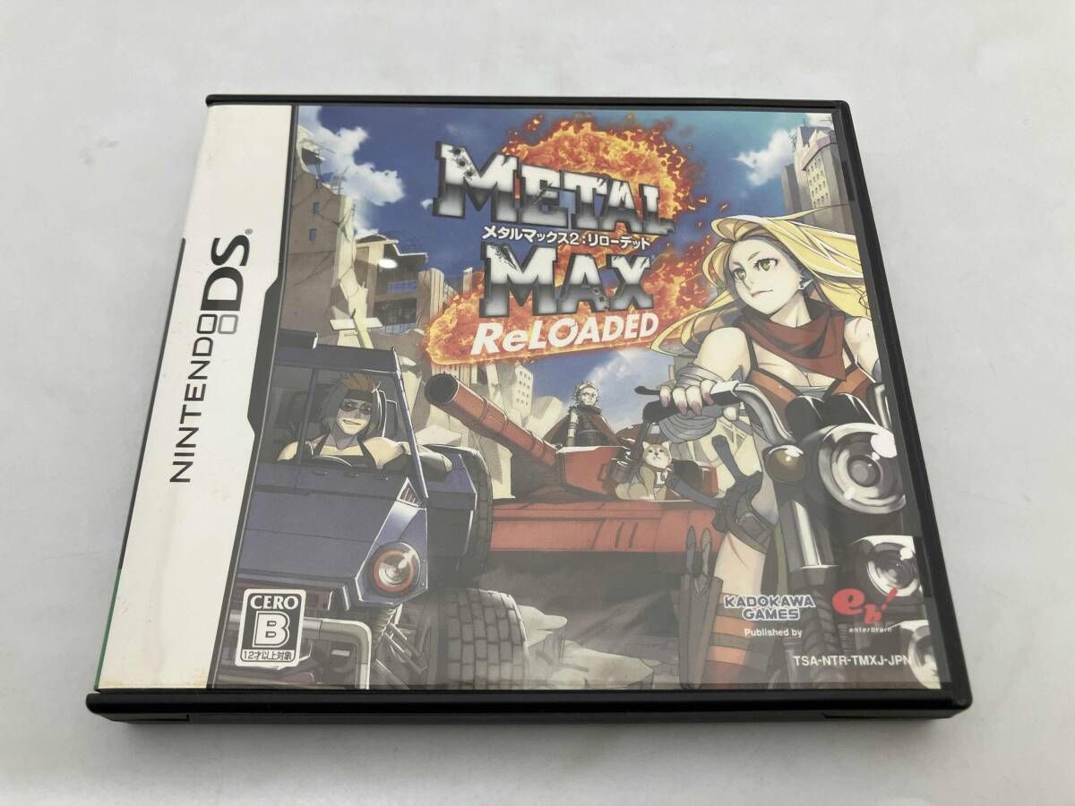 ニンテンドーDS メタルマックス2:リロｰデッド