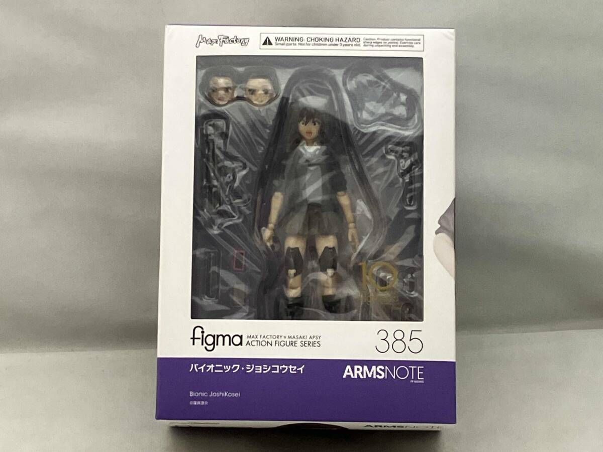 figma 385 ARMS NOTE バイオニック･ジョシコウセイ ARMS NOTE