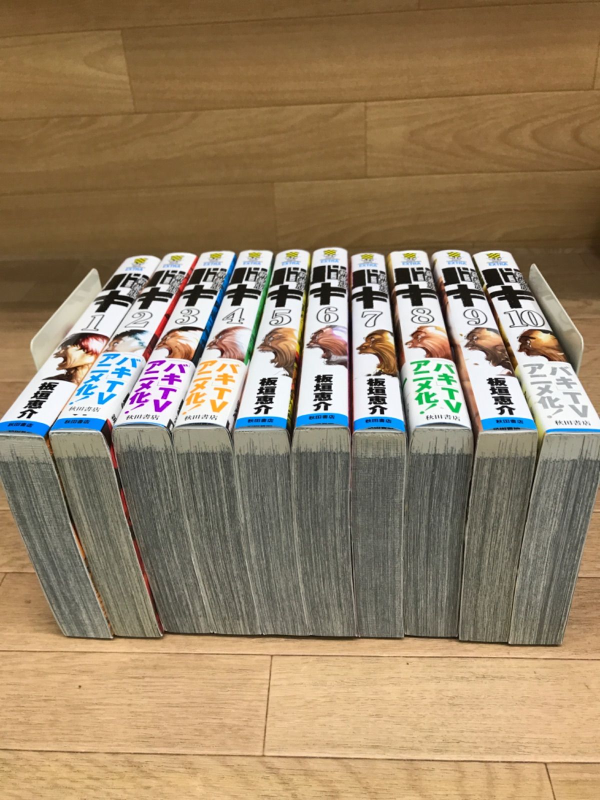 ☆バキ 新装版 全巻セット 1-18巻セット 板垣恵介 《IU08A》S9 - メルカリ