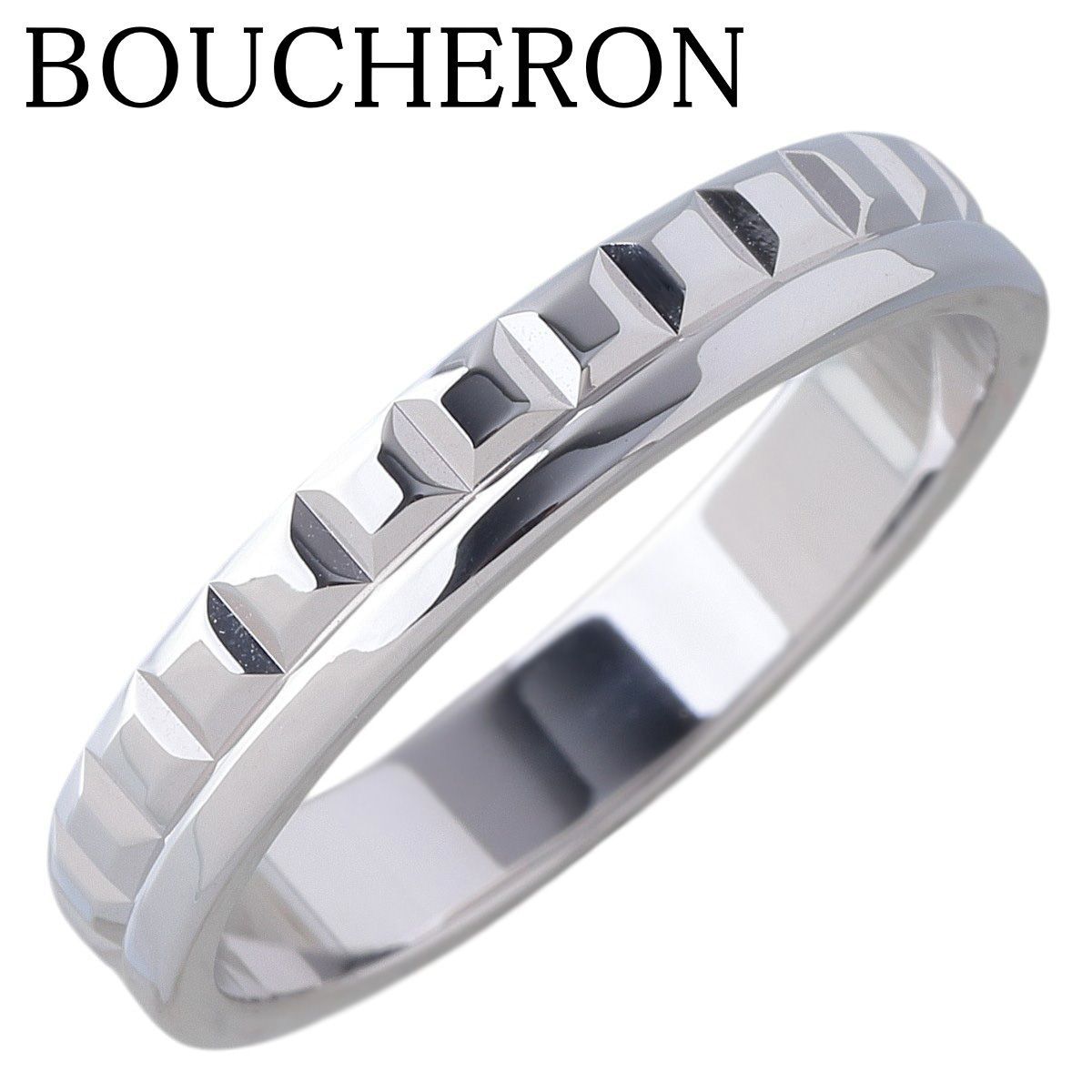 ブシュロン キャトル ラディアント リング ハーフ 現行モデル #58 Au750WG 新品仕上げ済 BOUCHERON【26208】