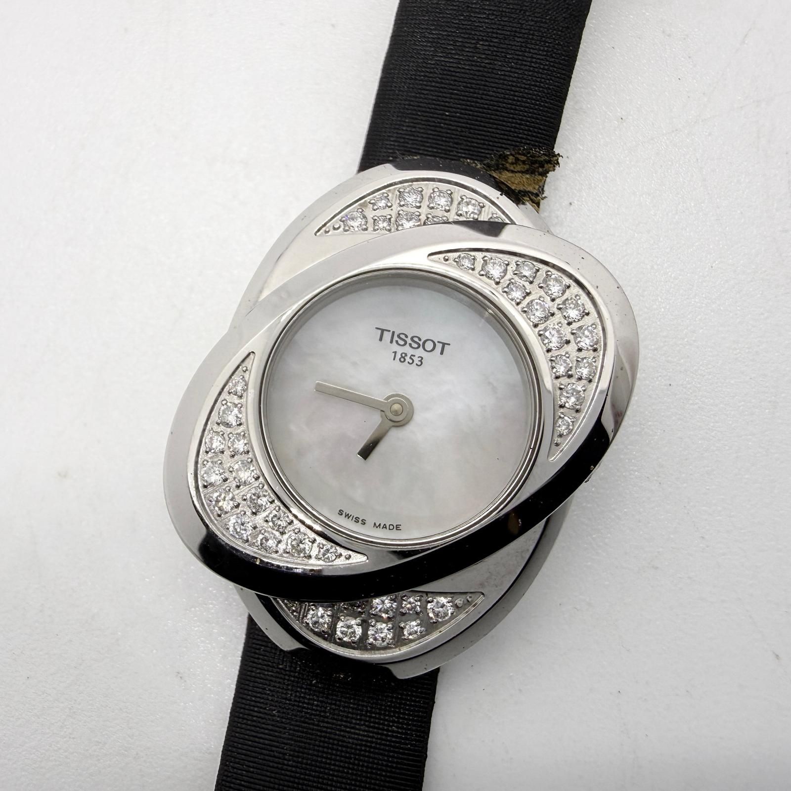 TISSOT ティソ シェル文字盤 QZ レディース ダイヤベゼル 腕時計 訳あり