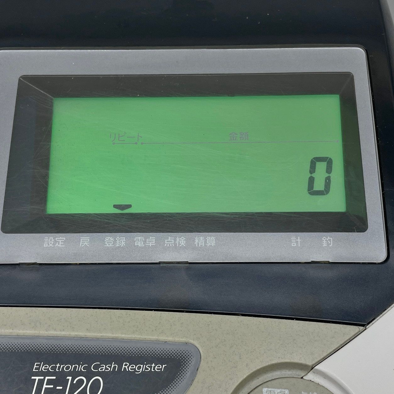 電子レジスター TE-120 CASIO カシオ 業務用レジ 鍵 取扱説明書付き