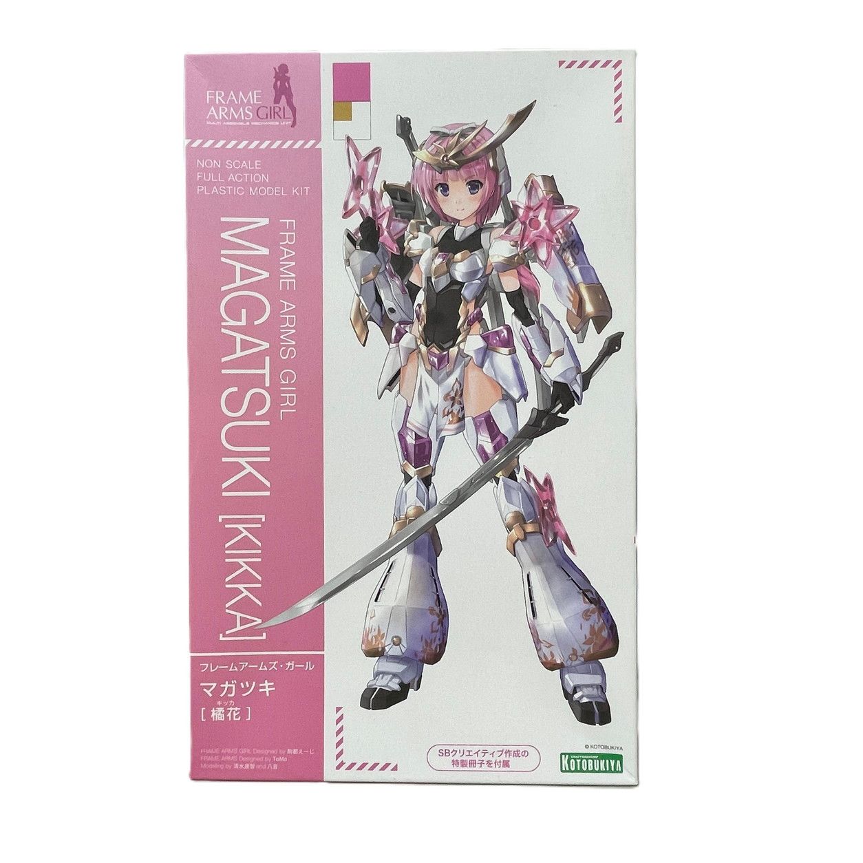 フレームアームズ・ガール マガツキ 橘花 コトブキヤ プラモデル 小冊子付属 未使用品