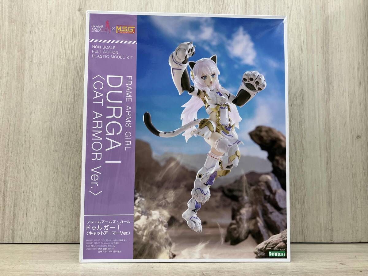 プラモデル コトブキヤ ドゥルガｰⅠ 〈キャットアｰマｰVer.〉 フレｰムアｰムズ･ガｰル