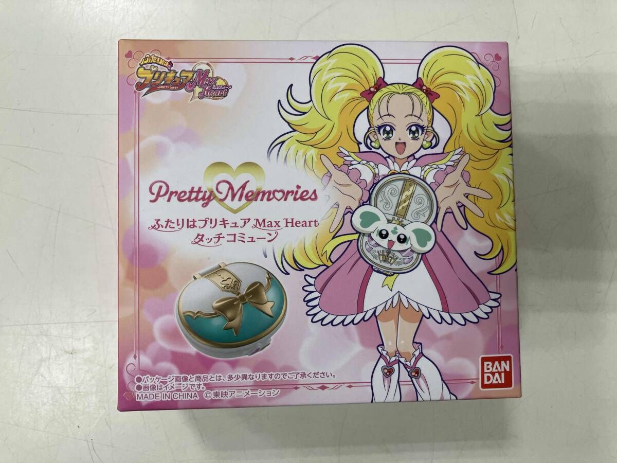 タッチコミュｰン Pretty Memories ふたりはプリキュア Max Heart
