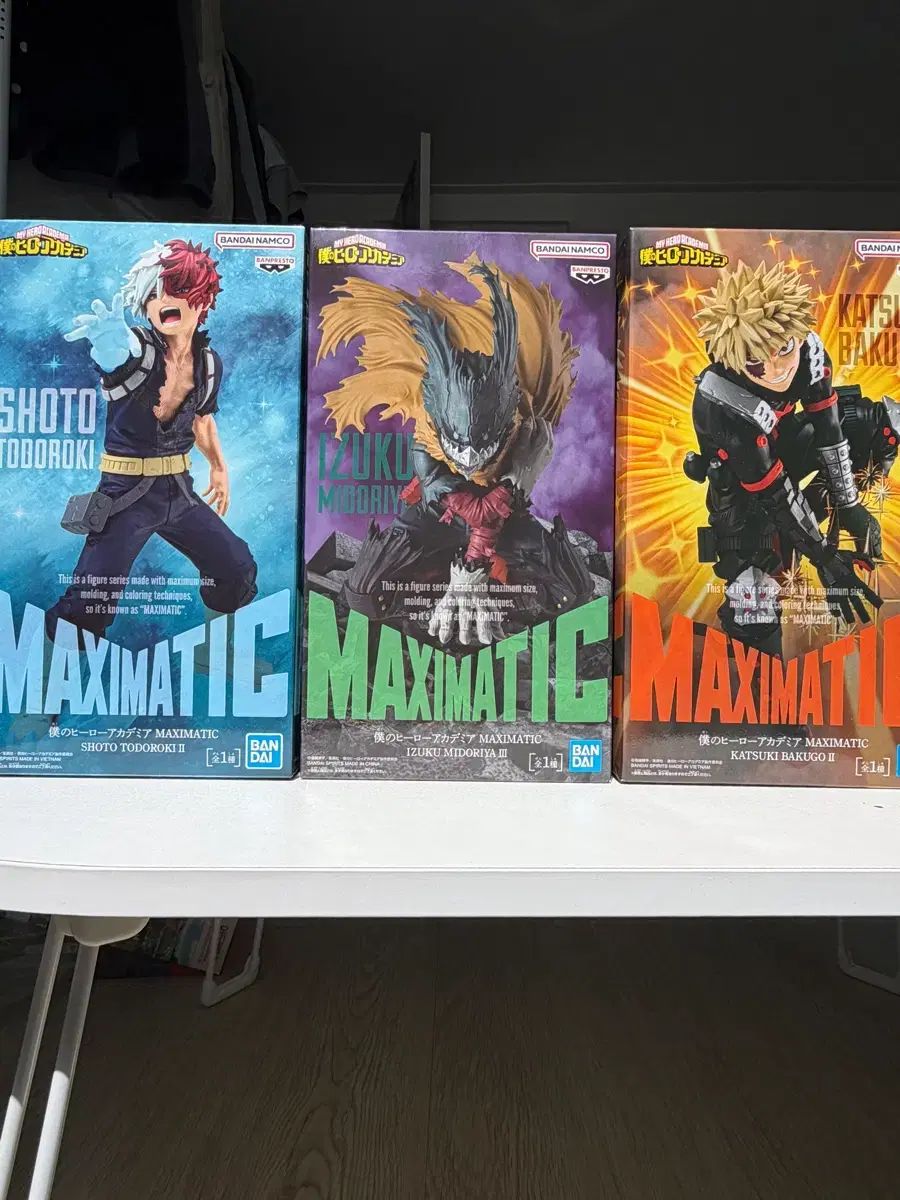 僕のヒーローアカデミア ヒロアカ マキシマティック 3種 フィギュア セット
