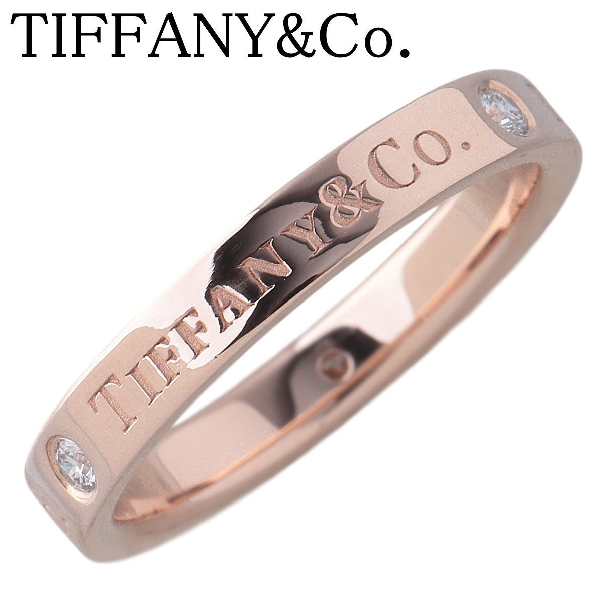 ティファニー ダイヤ リング フラットバンド 3PD 11号～11.5号 幅3.0mm AU750PG 新品仕上げ済 TIFFANY【26504】