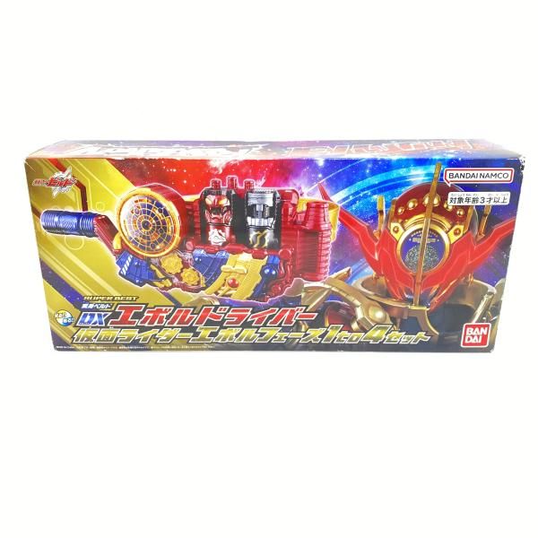 【中古】【開封】SUPER BEST DXエボルドライバー 仮面ライダーエボルフェーズ1 to 4セット「仮面ライダービルド」 [95]