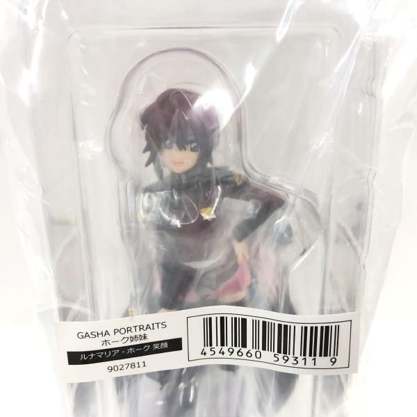 中古】未開封)GASHA PORTRAITS ホーク姉妹 2種セット「ルナマリア