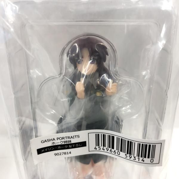 中古】未開封)GASHA PORTRAITS ホーク姉妹 2種セット「ルナマリア