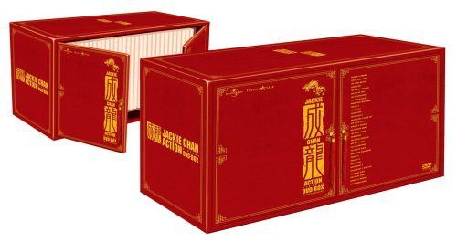香港電影最強大全:成龍 Jackie Chan Action History DVD-BOX