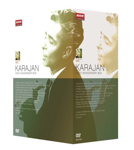 NHKクラシカル カラヤン生誕100周年ボックス [DVD]