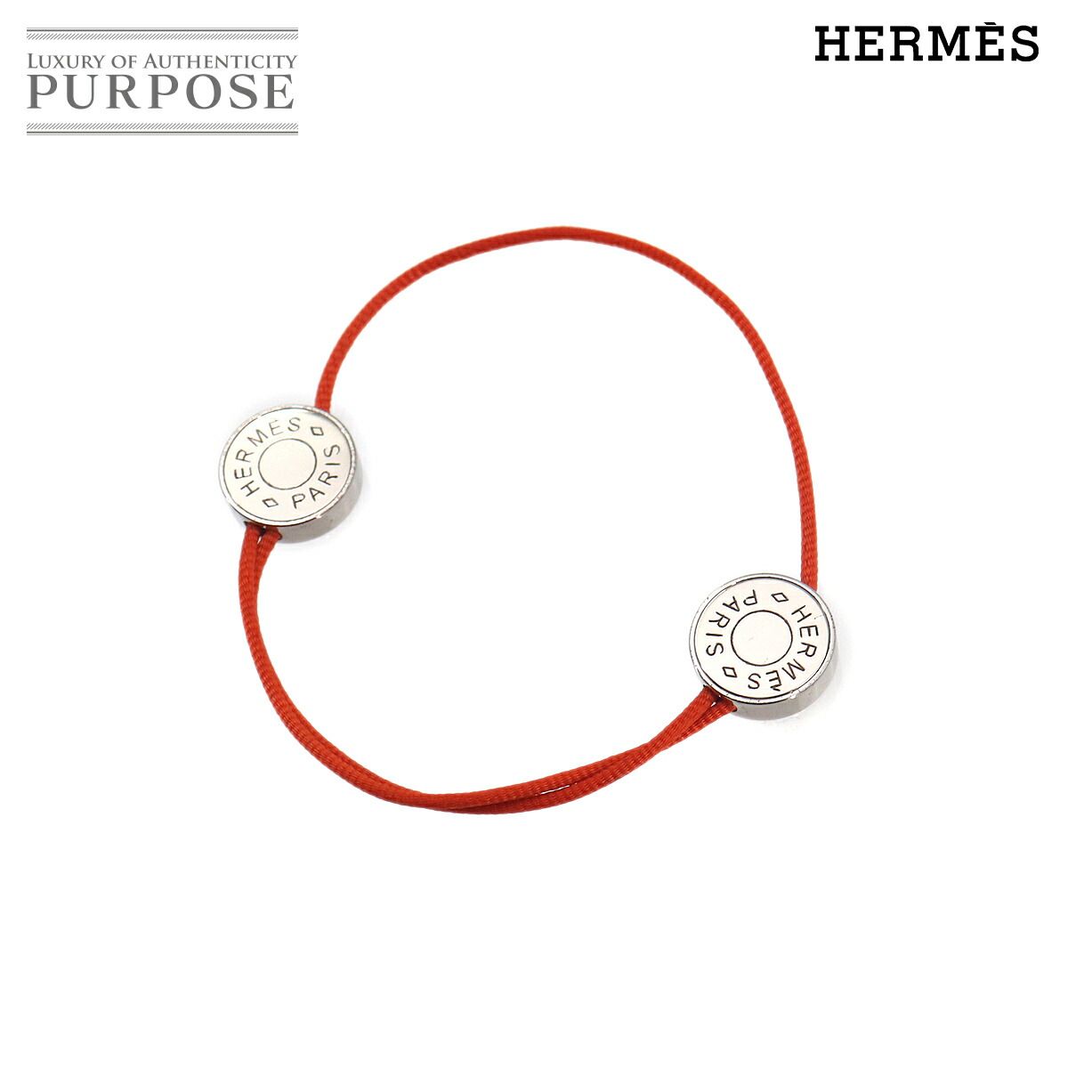 エルメス HERMES セリエ コード ブレスレット オレンジ シルバー アクセサリー Sellier Bracelet 90324053