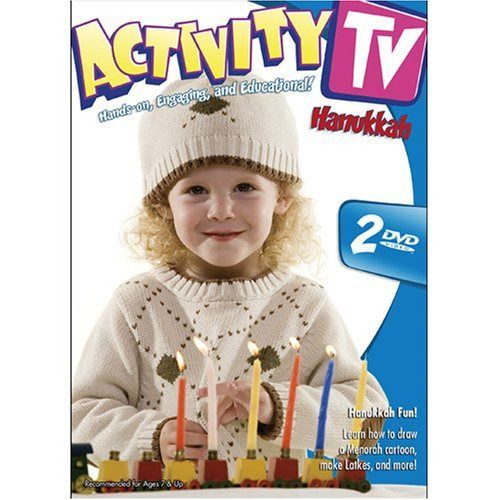 Activity TV: Hanukkah Fun [DVD]