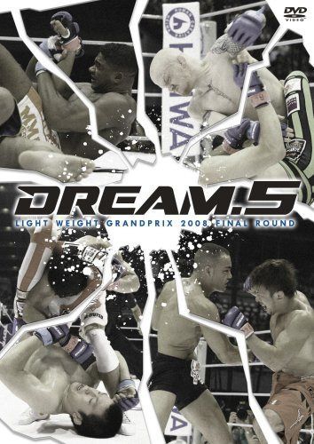 DREAM.5 ライト級グランプリ2008 [DVD]