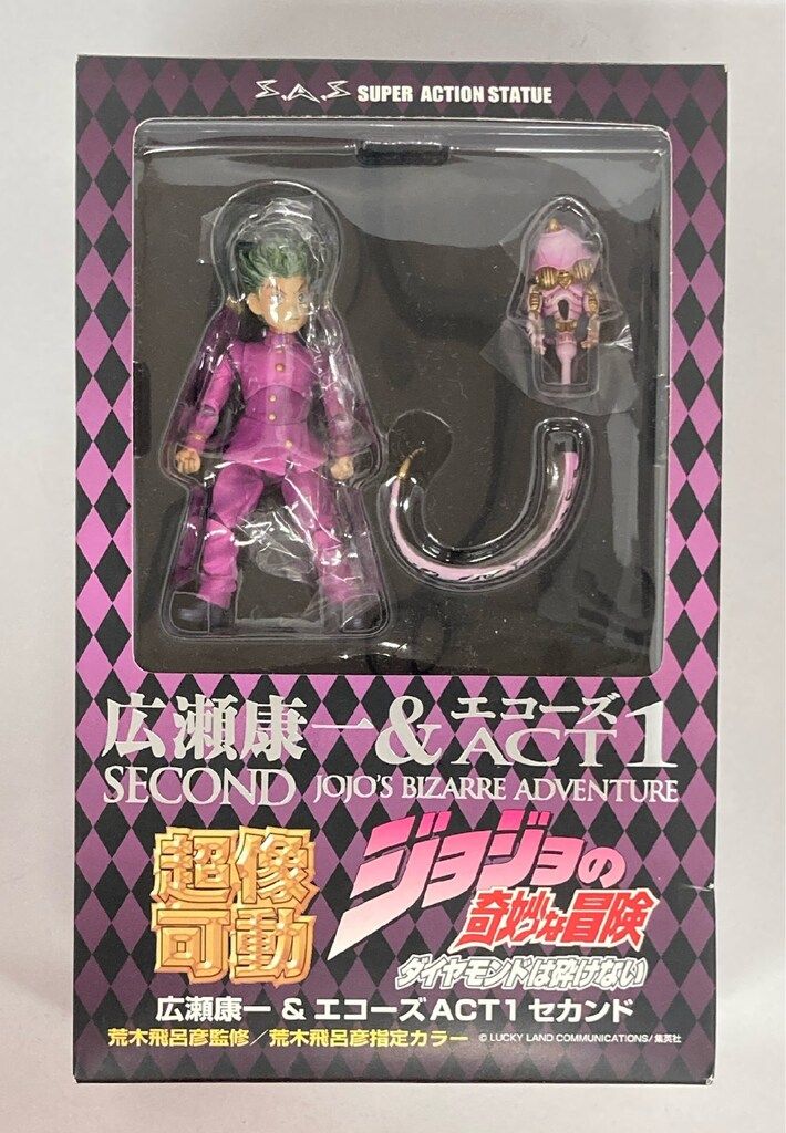 未開封 大人の科学シリーズ からくり人形スペシャルパック限定版