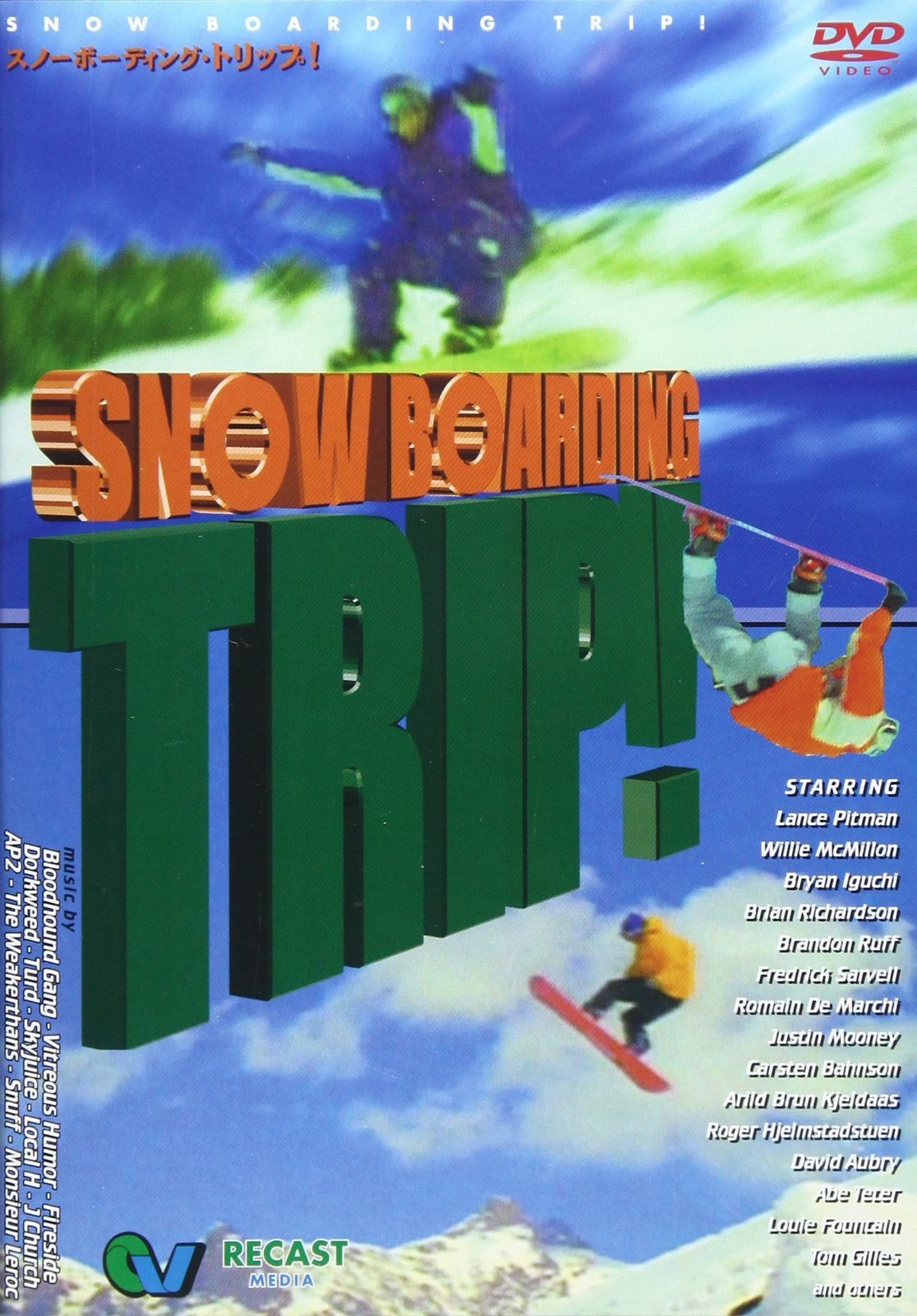 snowboarding trip! [DVD]