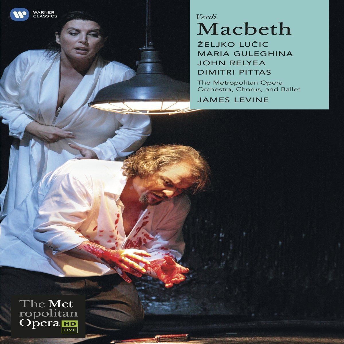 Verdi: MacBeth [DVD]