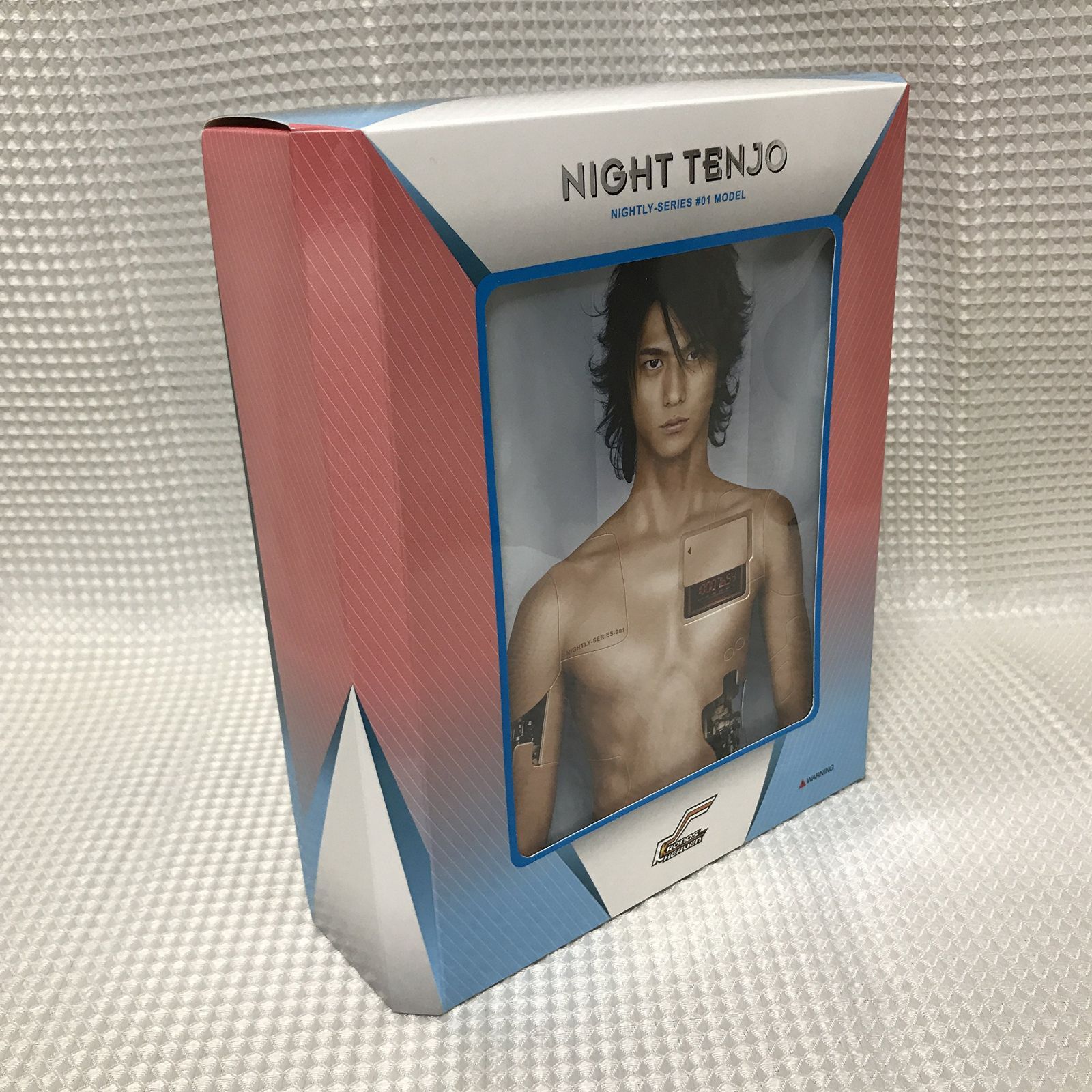 絶対彼氏 ~完全無欠の恋人ロボット~ [DVD]