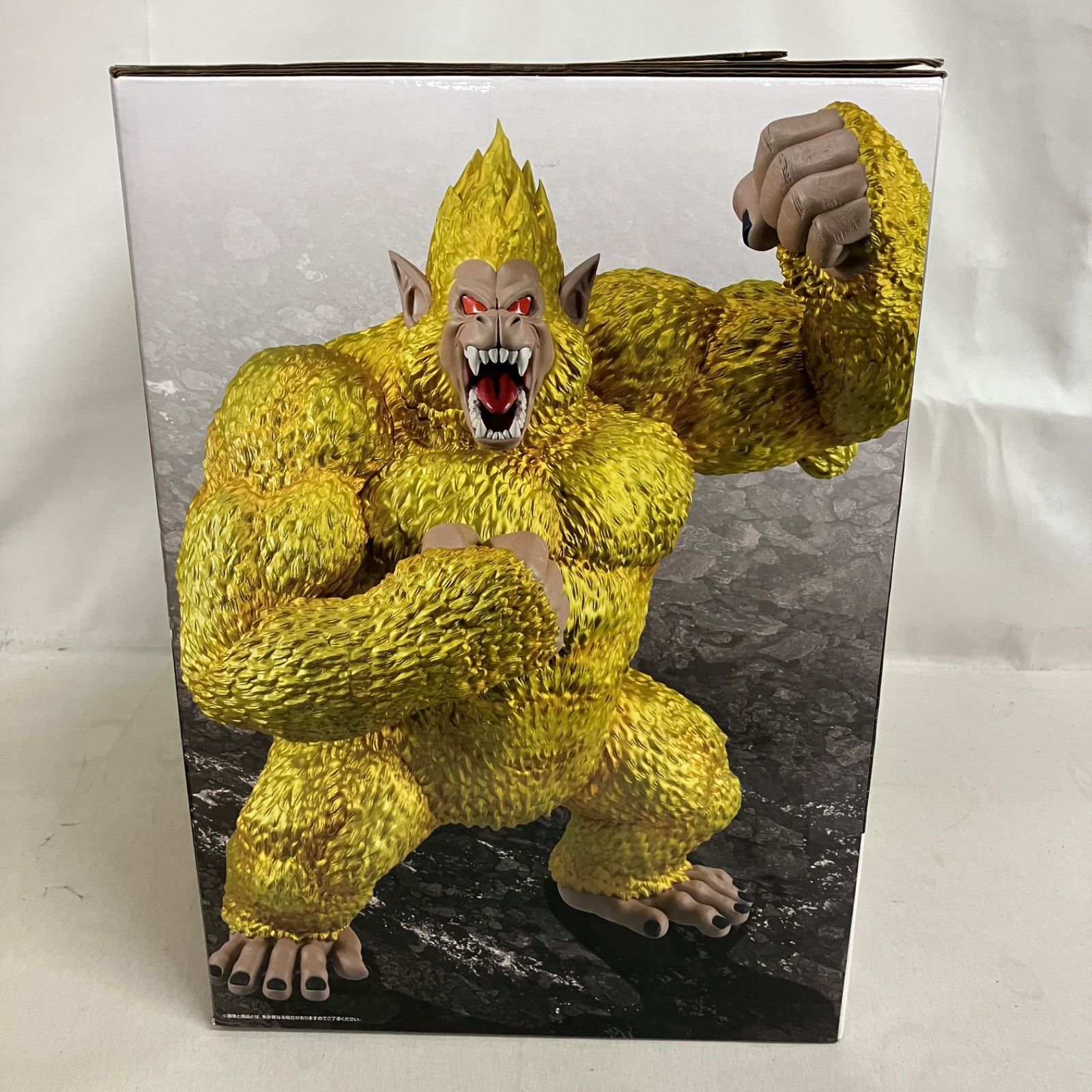 未開封 一番くじ ドラゴンボール VSオムニバスアルティメット ラスト 