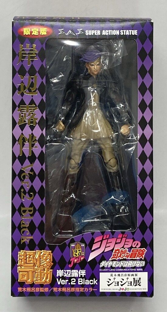 未使用・未開封品) スクフェス感謝祭2018 ブシロード スリーブ