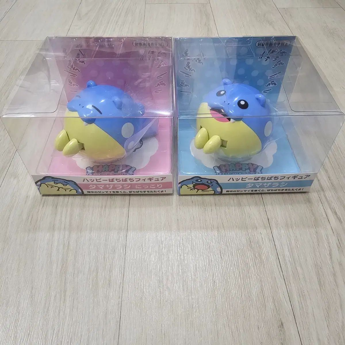 エギ ダートマックス TR 30g 40g ウエイトセット エギ ダートマックス