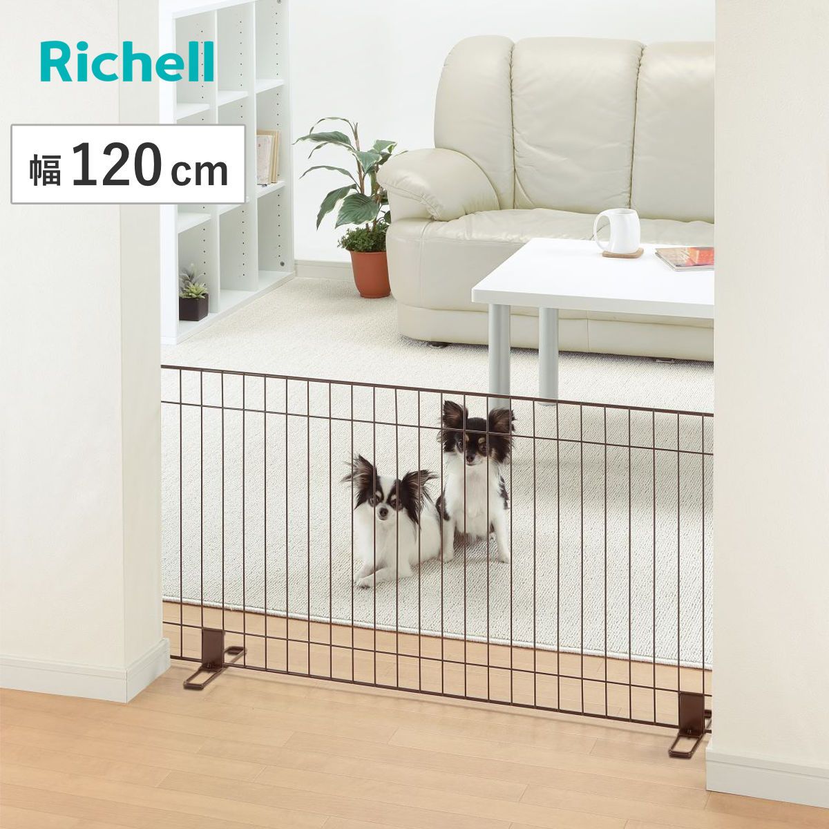 ペットゲート スタンド 簡易ペットゲート 幅120cm （ ドッグフェンス ドッグゲート ペットフェンス 柵 犬 ペットグッズ ペット ドッグ ゲート 安全柵 間仕切り 仕切り 衝立 ガード 玄関 ドア 飛び出し 階段 庭 )