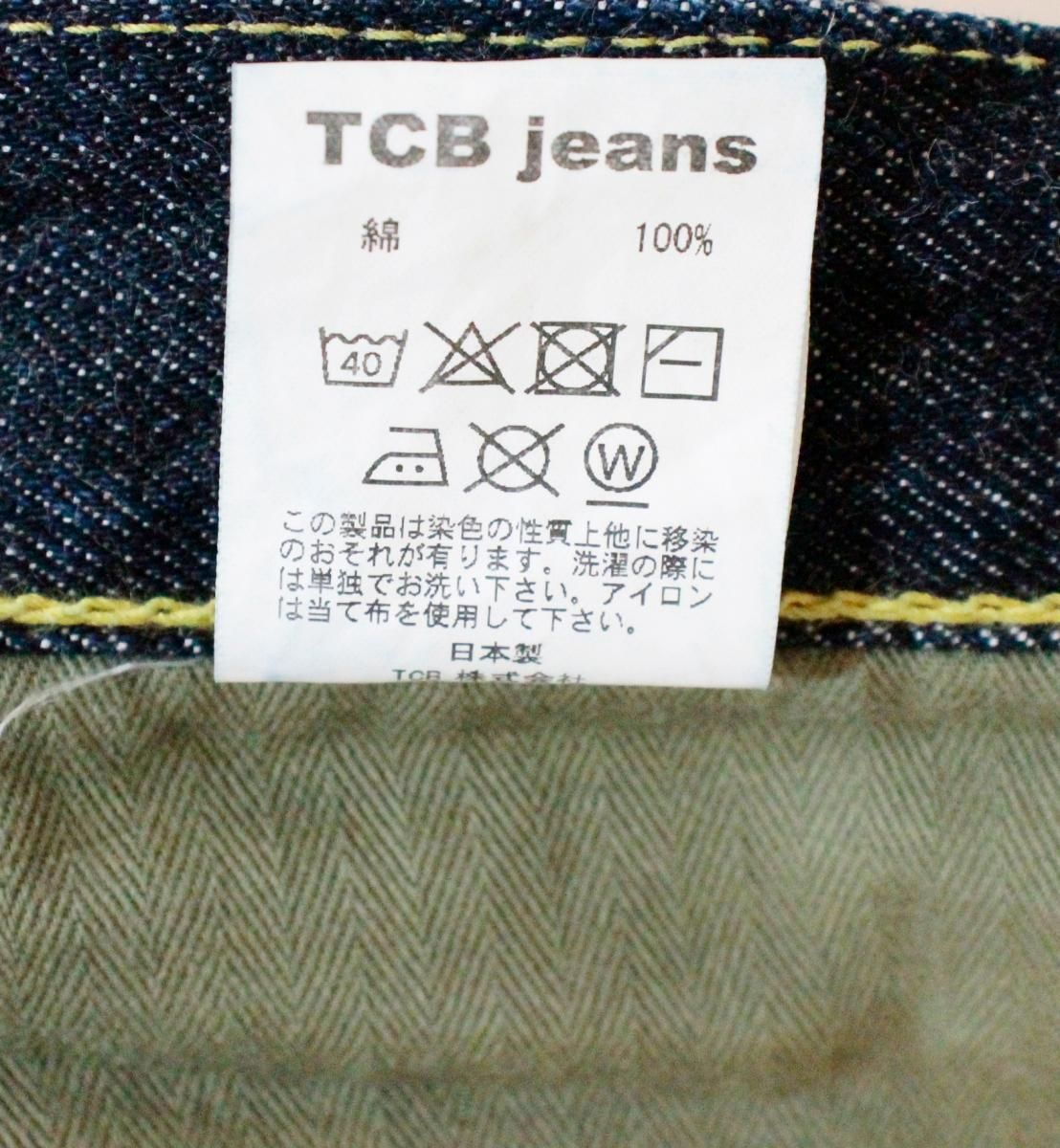 中古】 TCB jeans メンズデニムパンツ W36 TCB jeans/S40's/W36/紺