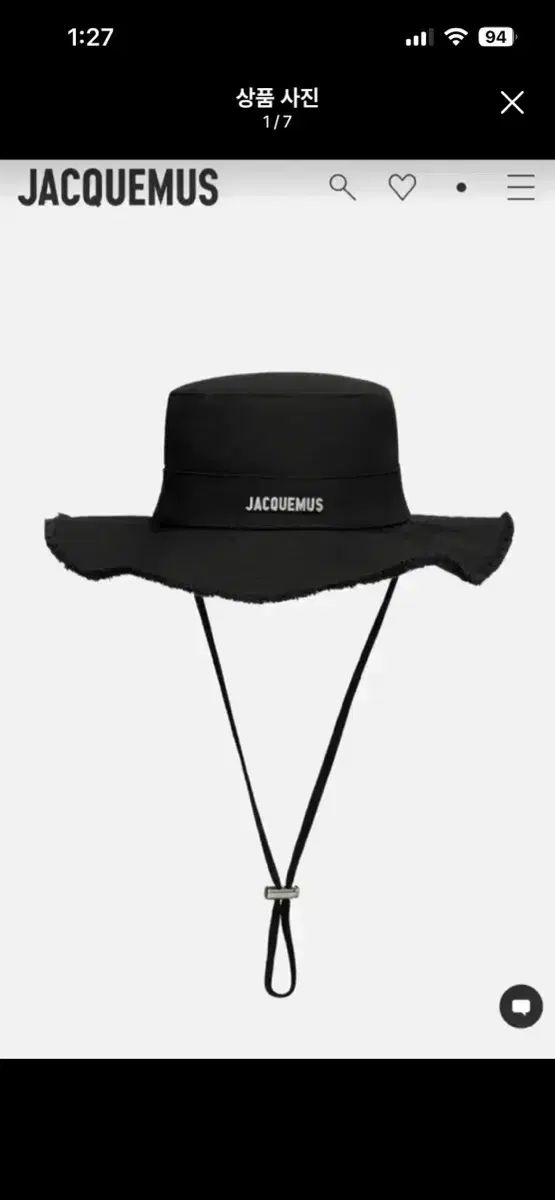 60 JACQUEMUS バケットハット