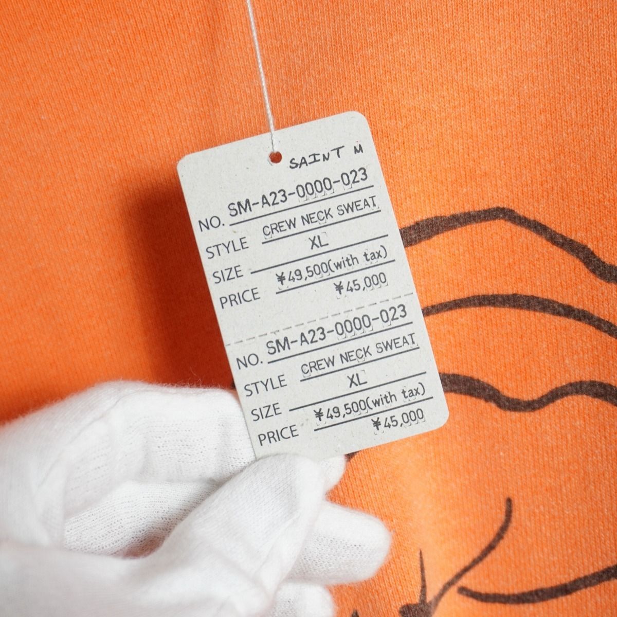 正規 美品 23AW SAINT MICHAEL セントマイケル CRW N SW MICHAEL 