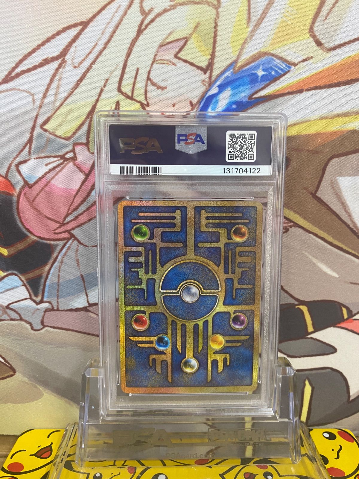 PSA8 古代ミュウ エラー 前期版 旧裏 プロモ ルギア爆誕 Nintedo