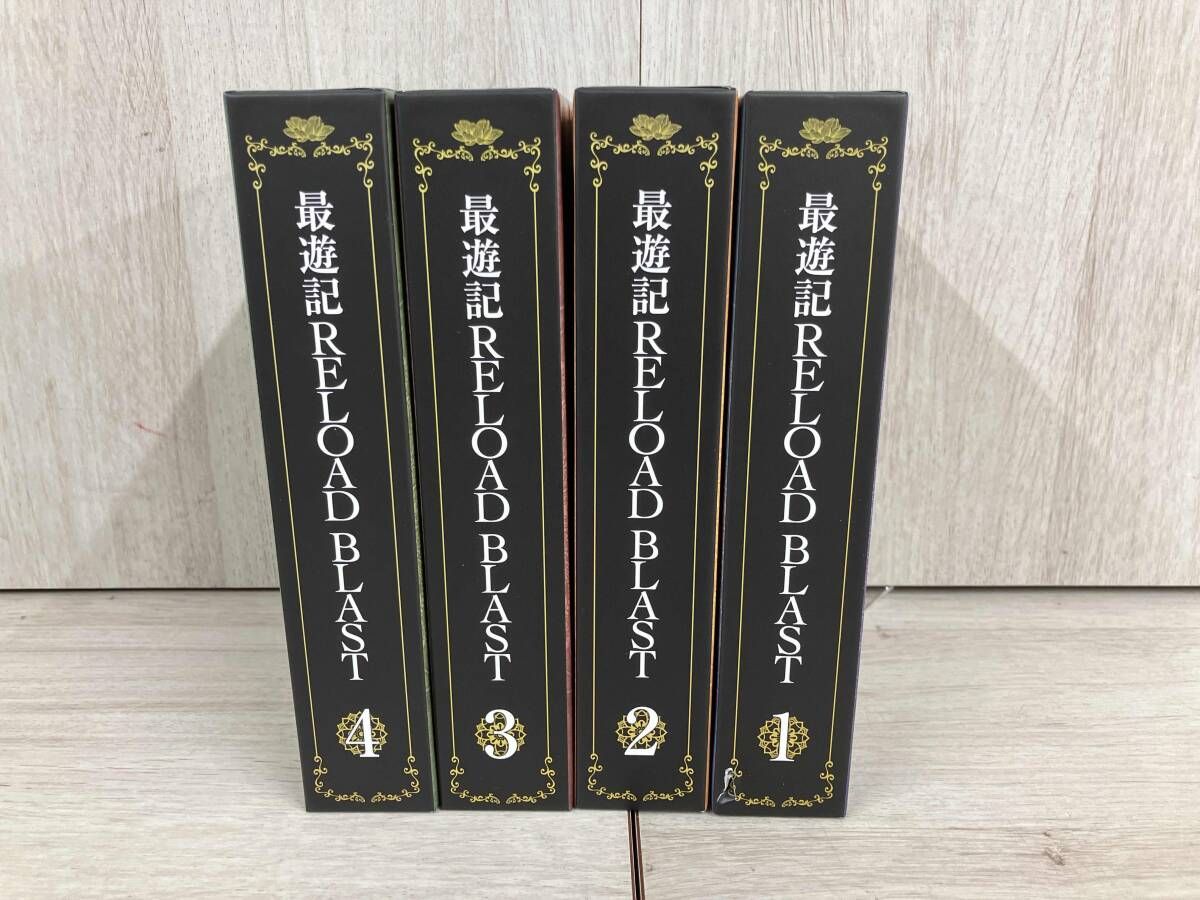 DVD 【※※※】[全4巻セット]最遊記RELOAD BLAST 第1~4巻