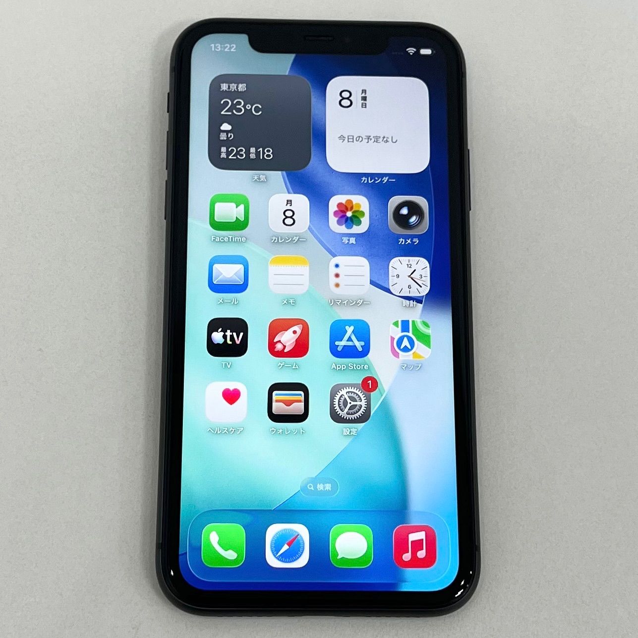 iPhone11 64GB ブラック SIMフリー KUS22017