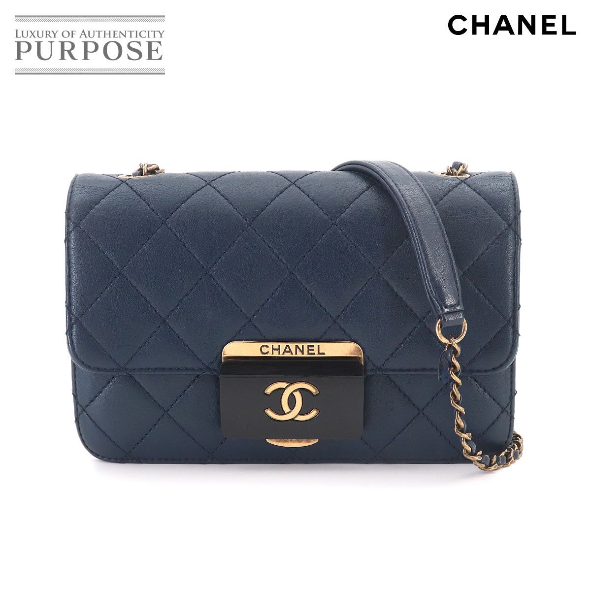 美品 シャネル CHANEL ビューティーロック チェーン ショルダー バッグ レザー ネイビー A93221 ゴールド 金具 Beauty Lock Bag 90324995