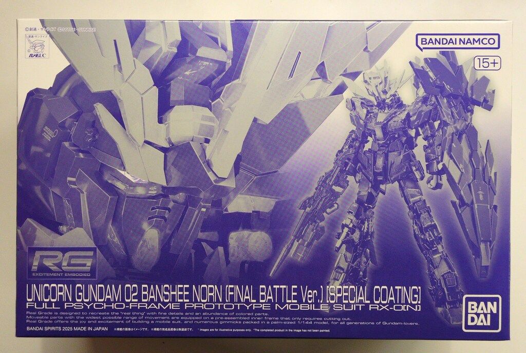 BANDAI SPIRITS RG 1/144 機動戦士ガンダムUC バンシィ・ノルン (最終決戦仕様) [スペシャルコーティング]