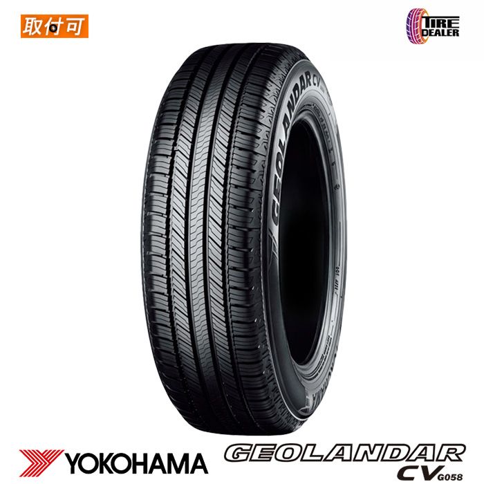 【新品 4本セット 】 2025年製 ヨコハマ 235/60R18 107V YOKOHAMA GEOLANDAR CV G058 SUV用 並行品