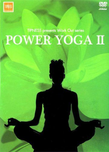 POWER YOGA II [DVD]